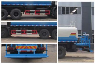 Chufei  CLQ5250GPS4DB watering lorry 