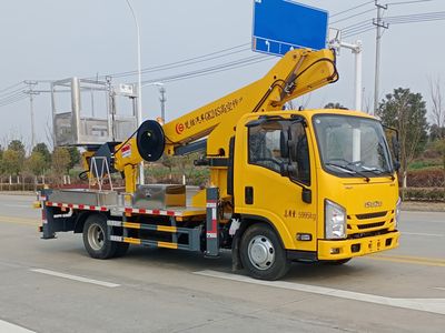 Chusheng  CSC5060JGKJW6S High altitude work vehicle