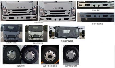 Chusheng  CSC5060JGKJW6S High altitude work vehicle