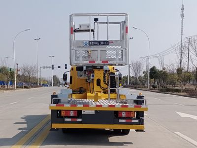 Chusheng  CSC5060JGKJW6S High altitude work vehicle