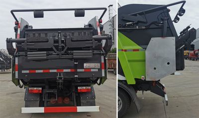 Chusheng  CSC5073ZYSW6 Compressed garbage truck