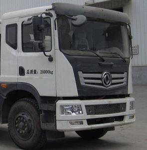 Chusheng  CSC5251GPSES watering lorry 