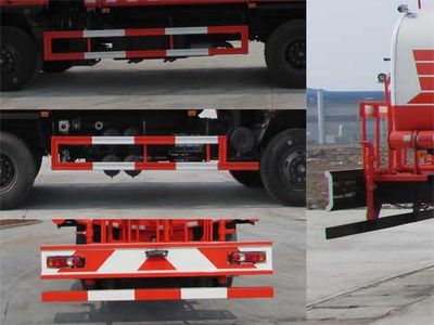 Chusheng  CSC5251GPSES watering lorry 