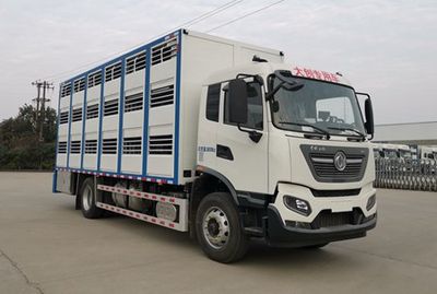 Yingchuang Feide  DCA5180CCQW160 Livestock and poultry transport vehicles