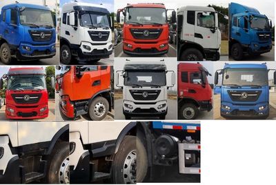 Yingchuang Feide  DCA5180CCQW160 Livestock and poultry transport vehicles