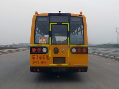 Dongfeng  DFA6978KX4M School buses exclusively for primary school students