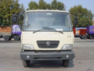 Dongfeng  EQ5095XXY4 Box transport vehicle