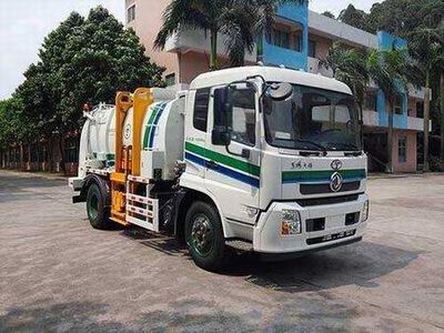 Guanghe Automobile GR5120TCA Kitchen waste truck