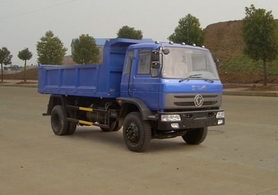 Shenfan HCG3070GDump truck