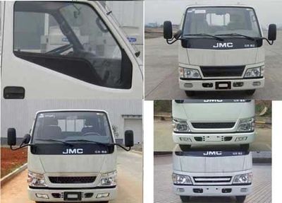 Jianglingjiang Special Brand Automobile JMT5040ZDJXGD2 Compressed docking garbage truck