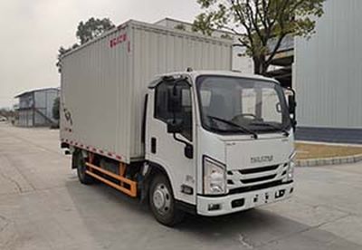 Jiangxi Isuzu brand automobiles JXW5040XXYCDJD2 Box transport vehicle