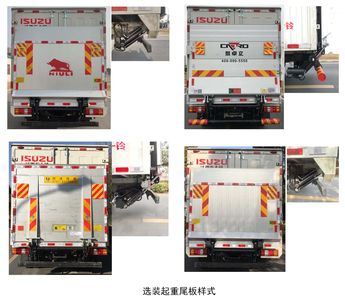 Jiangxi Isuzu brand automobiles JXW5040XXYCDJD2 Box transport vehicle