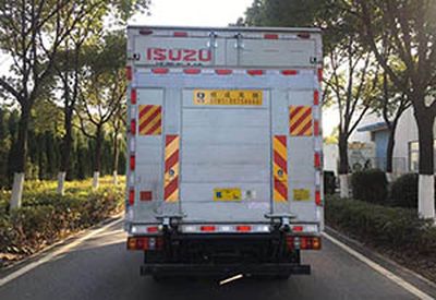 Jiangxi Isuzu brand automobiles JXW5040XXYCDJD2 Box transport vehicle