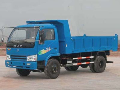 Nanjun  NJP5815D7 Self dumping low-speed truck