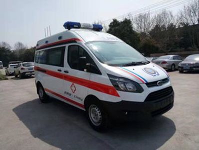 Yaning  NW5030XJH5 ambulance