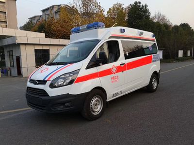 Yaning  NW5030XJH5 ambulance