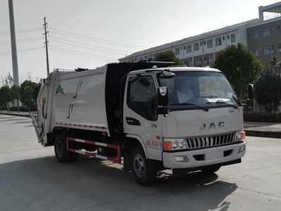 Shunde  SDS5081ZYSJH Compressed garbage truck