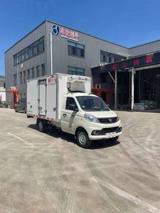 Hongxingda  SJR5034XLC6 Refrigerated truck