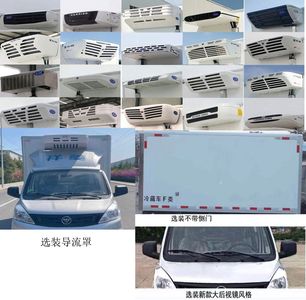 Hongxingda  SJR5034XLC6 Refrigerated truck