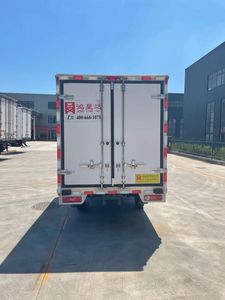 Hongxingda  SJR5034XLC6 Refrigerated truck