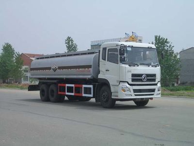 Xingshi  SLS5250GHYE Chemical liquid transport vehicle