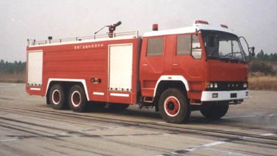 Chuanxiao brand automobiles SXF5250GXFSG100J Water tank fire truck