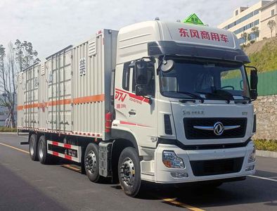 Zhuanzhi  YZZ5327XRYDFV6 Flammable liquid box transport vehicle