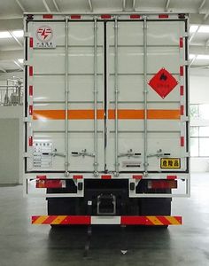 Zhuanzhi  YZZ5327XRYDFV6 Flammable liquid box transport vehicle