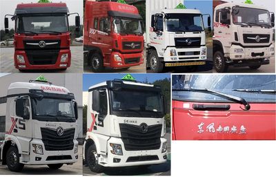 Zhuanzhi  YZZ5327XRYDFV6 Flammable liquid box transport vehicle