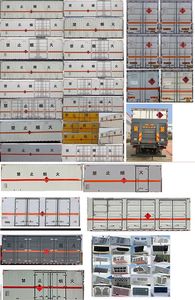 Zhuanzhi  YZZ5327XRYDFV6 Flammable liquid box transport vehicle