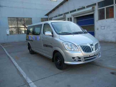 Foton  BJ5036XXCXA Promotional vehicle