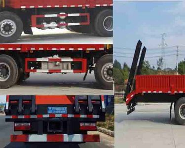 Cheng Li  CL5312JSQA5 Vehicle mounted lifting and transportation vehicle