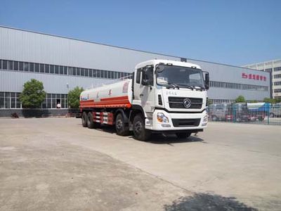 Chufei  CLQ5310GSS5D Sprinkler truck