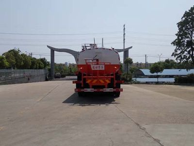 Chufei  CLQ5310GSS5D Sprinkler truck