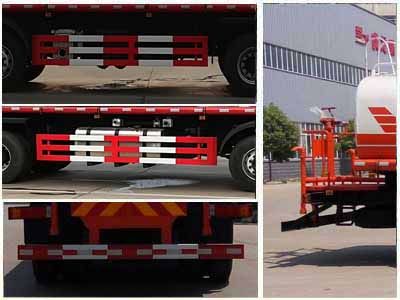 Chufei  CLQ5310GSS5D Sprinkler truck