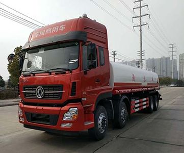 Chufei  CLQ5310GSS5D Sprinkler truck