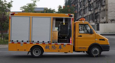 Cheng Liwei  CLW5040XXHN6 Rescue vehicle