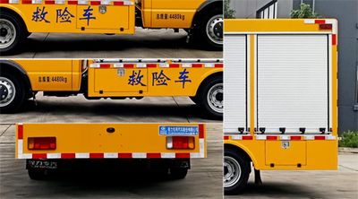 Cheng Liwei  CLW5040XXHN6 Rescue vehicle