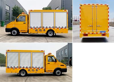 Cheng Liwei  CLW5040XXHN6 Rescue vehicle