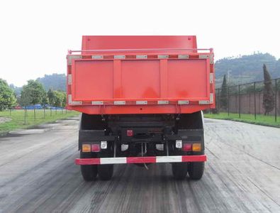 Nanjun  CNJ3120ZRPA42B Dump truck