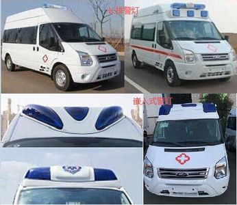 Huisicheng  DWJ5041XJHB2 ambulance