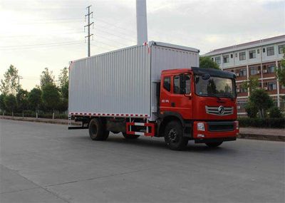 Dongfeng  EQ5168XYKLV2 Wing opening box car