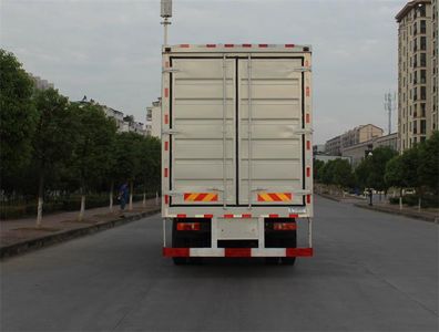 Dongfeng  EQ5168XYKLV2 Wing opening box car