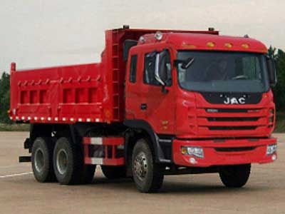 Jianghuai brand automobiles HFC3251KR1T Dump truck