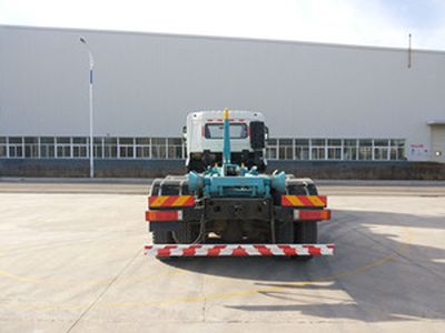 Jinggong  JGQ5252ZXX detachable container garbage collector 