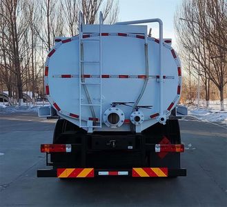 Qingquan  JY5250TGY Liquid supply vehicle