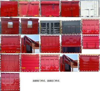 Xianpeng  LTH9406ZLS Bulk grain transportation semi-trailer