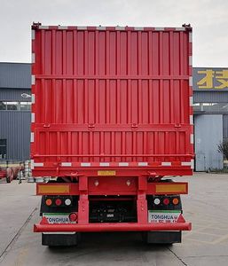 Xianpeng  LTH9406ZLS Bulk grain transportation semi-trailer