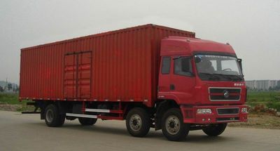 Chenglong  LZ5203XXYPCS Box transport vehicle