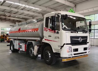 Qixing QXC5263GYYX6AOil tanker